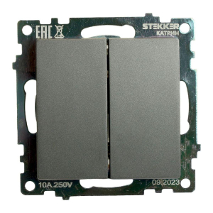 Выключатель двухклавишный Stekker Катрин графит GLS10-7104-06 49411
