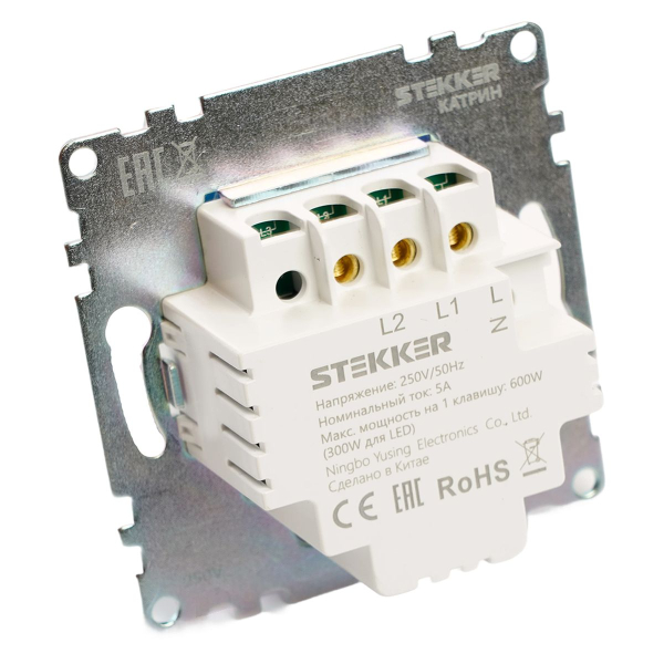 Выключатель диммирующий сенсорный (механизм) Stekker Катрин черный GLS00-7206-05 50277