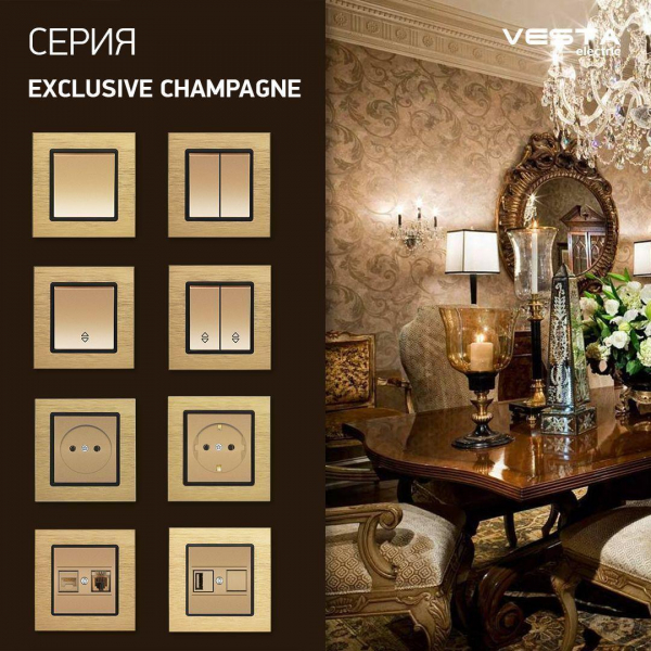 Выключатель одноклавишный Vesta-Electric Exclusive Champagne Metallic шампань FVK050202BSH Выключатель одноклавишный Vesta-Electric Exclusive Champagne Metallic шампань FVK050202BSH