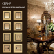 Выключатель одноклавишный Vesta-Electric Exclusive Champagne Metallic шампань FVK050202BSH
