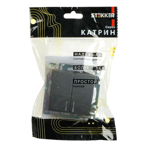 Выключатель двухклавишный Stekker Катрин с подсветкой графит GLS10-7102-06 49409