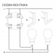 Выключатель встраиваемый Voltum S70 двухклавишный 10А, (сталь) VLS020105
