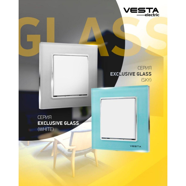 Выключатель одноклавишный Vesta-Electric Exclusive Blue голубой FVK050103SIN Выключатель одноклавишный Vesta-Electric Exclusive Blue голубой FVK050103SIN