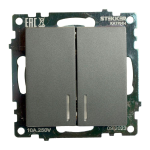 Выключатель двухклавишный Stekker Катрин с подсветкой графит GLS10-7102-06 49409