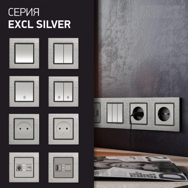 Выключатель трехклавишный Vesta-Electric Exclusive Silver Metallic серебро FVK050306STA Выключатель трехклавишный Vesta-Electric Exclusive Silver Metallic серебро FVK050306STA