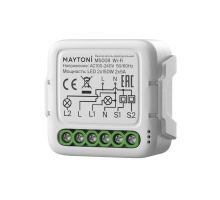 Выключатель Lighting control MS008