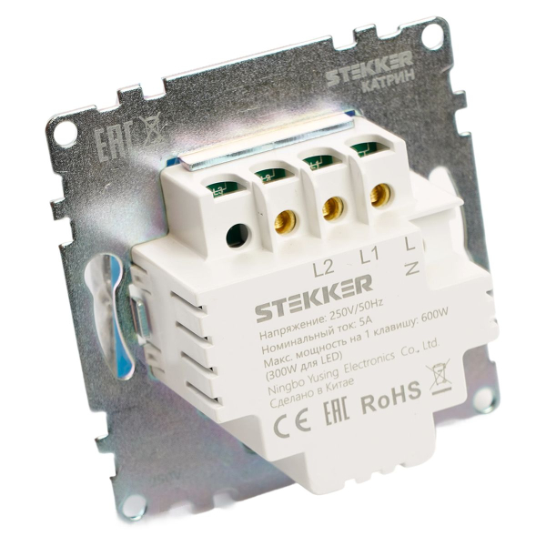 Выключатель 2-клавишный сенсорный (механизм) Stekker Катрин черный GLS2-7204-05 50273