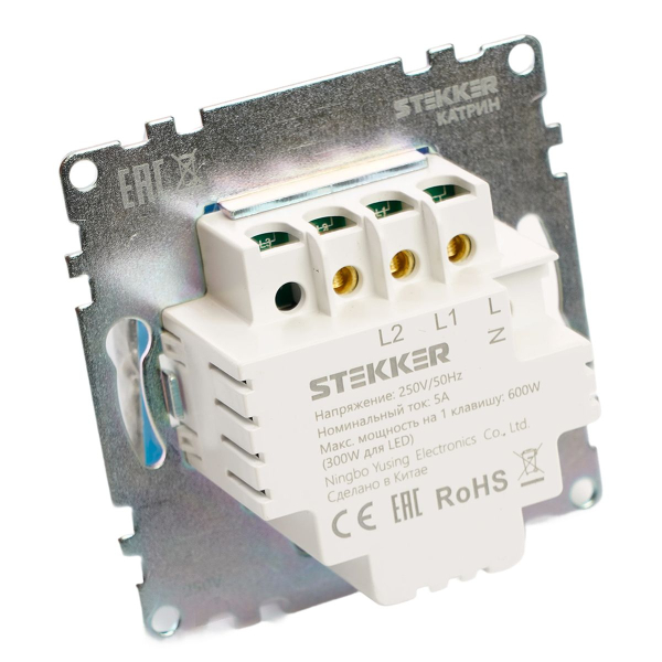 Выключатель 2-клавишный сенсорный (механизм) Stekker Катрин белый GLS2-7204-01 50275