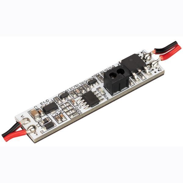 ИК-выключатель Arlight Smart-Hand 031624 ИК-выключатель Arlight Smart-Hand 031624