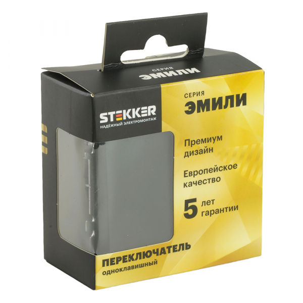 Переключатель 1-клавишный (механизм), STEKKER, 250В, 10A, серия Эмили, RSW10-5105-05, черный уголь, soft touch 49841 Переключатель 1-клавишный (механизм), STEKKER, 250В, 10A, серия Эмили, RSW10-5105-05, черный уголь, soft touch 49841