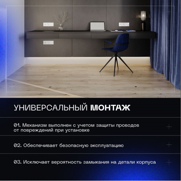Выключатель встраиваемый Voltum S70 двухклавишный с подсветкой 10А, (белый глянцевый) VLS020201 Выключатель встраиваемый Voltum S70 двухклавишный с подсветкой 10А, (белый глянцевый) VLS020201