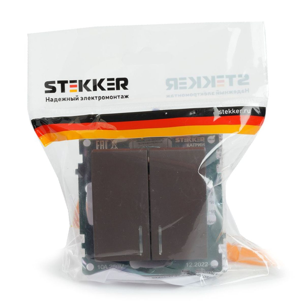 Выключатель двухклавишный Stekker Катрин с подсветкой шоколад GLS10-7102-04 49021