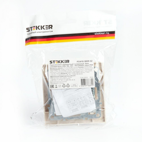 Переключатель одноклавишный перекрестный Stekker Эрна слоновая кость PSW10-9009-02 39926 Переключатель одноклавишный перекрестный Stekker Эрна слоновая кость PSW10-9009-02 39926