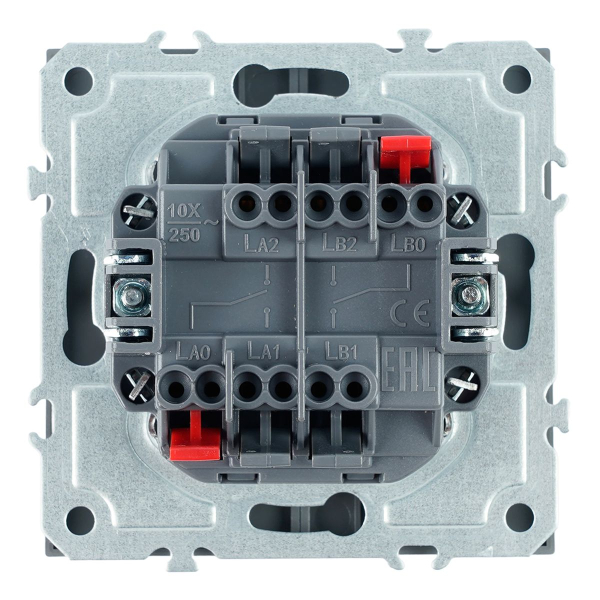 Переключатель 2-клавишный (механизм), СЗК, Stekker, 250В, 10А Эмили, RSW10-5107-10ZK, платиново-серый, soft touch 50241