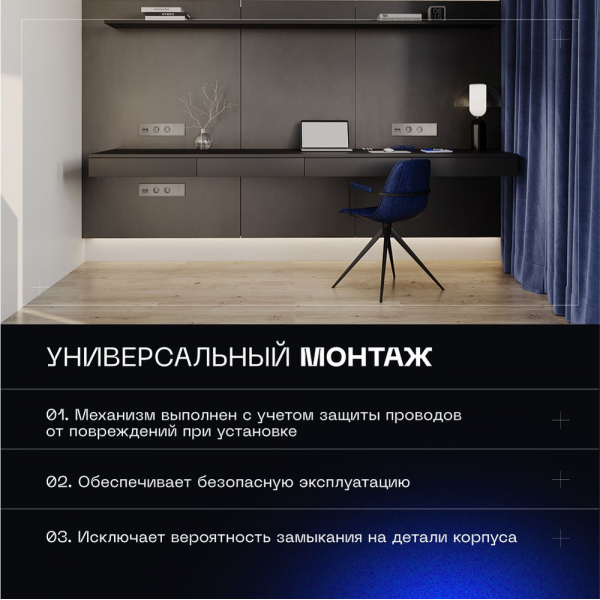 Выключатель с самовозвратом встраиваемый Voltum S70 двухклавишный 10А, (кашемир) VLS020603 Выключатель с самовозвратом встраиваемый Voltum S70 двухклавишный 10А, (кашемир) VLS020603