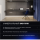 Выключатель с самовозвратом встраиваемый Voltum S70 двухклавишный 10А, (кашемир) VLS020603