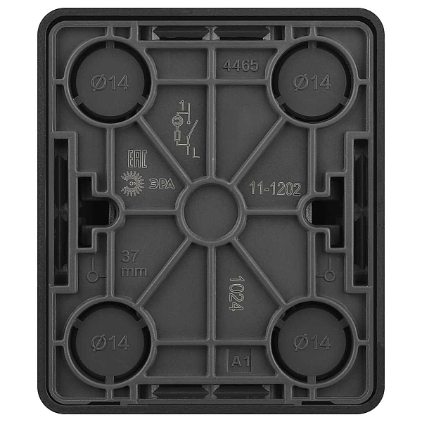 Выключатель ЭРА Эксперт 11-1202-05 с подсветкой IP20 10АХ-250В ОУ антрацит Б0063044