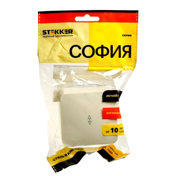 Переключатель одноклавишный Stekker слоновая кость MSW10-12-04 49478