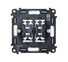 Выключатель двухклавишный AMBRELLA VOLT VM120