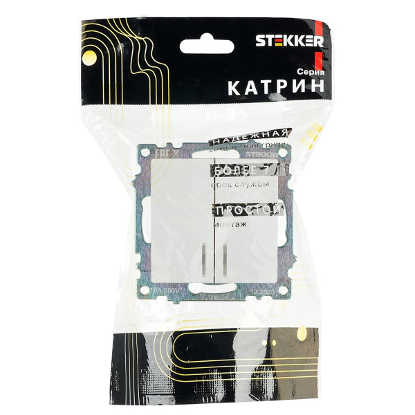 Выключатель двухклавишный Stekker Катрин с подсветкой белый GLS10-7102-01 39301