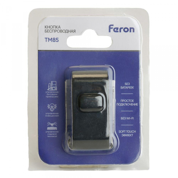 Выключатель беспроводной Feron TM85 48879 Выключатель беспроводной Feron TM85 48879