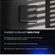 Проходной переключатель встраиваемый Voltum S70 одноклавишный с подсветкой 10А, (графит) VLS010407