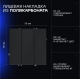 Выключатель встраиваемый Voltum S70 трехклавишный 10А, (графит) VLS030107