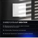 Выключатель встраиваемый Voltum S70 одноклавишный с подсветкой 10А, (белый матовый) VLS010202