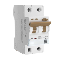 Дифференциальный автомат Werkel 1P+N 32A 30mА 6kА АC W922P326 4690389193262