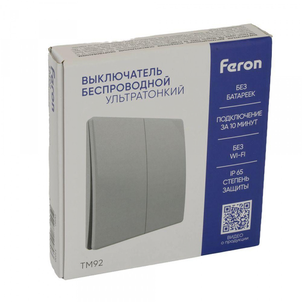 Выключатель двухклавишный беспроводной Feron Smart серебро TM92 51030 Выключатель двухклавишный беспроводной Feron Smart серебро TM92 51030
