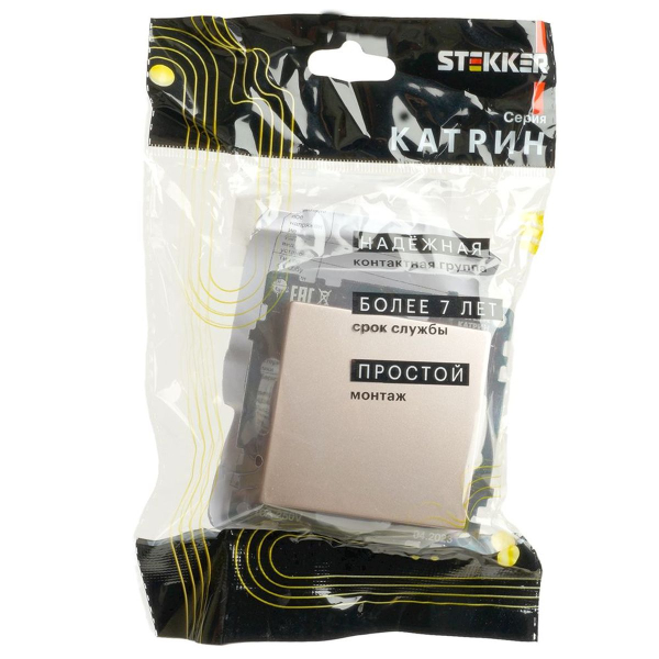 Переключатель перекрестный одноклавишный Stekker Катрин шампань GLS10-7110-02 49179