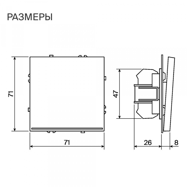 Выключатель встраиваемый Voltum S70 одноклавишный с подсветкой 10А, (черный матовый) VLS010208
