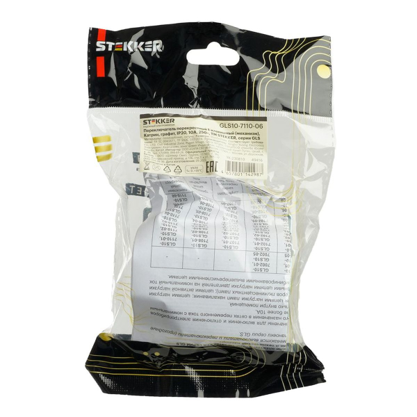 Переключатель перекрестный одноклавишный Stekker Катрин графит GLS10-7110-06 49416