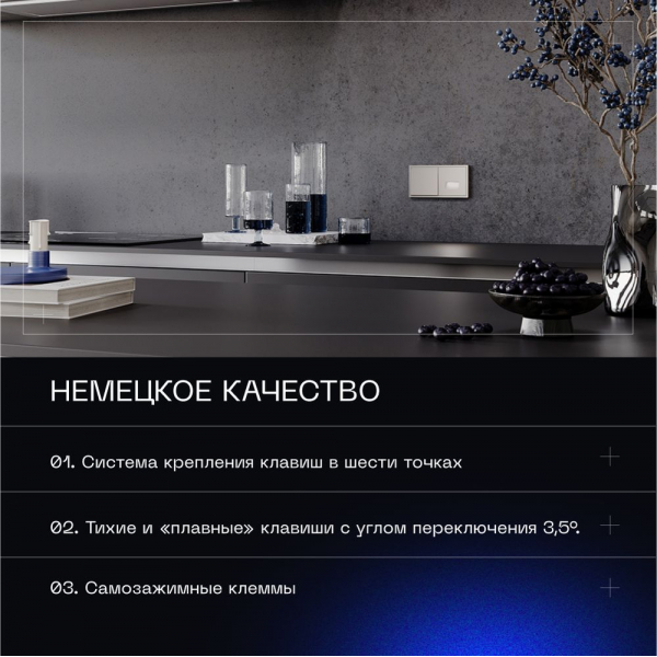 Выключатель встраиваемый Voltum S70 одноклавишный 10А, (кашемир) VLS010103 Выключатель встраиваемый Voltum S70 одноклавишный 10А, (кашемир) VLS010103