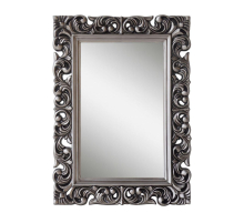 Зеркало Lumina Deco FM PU513 SL