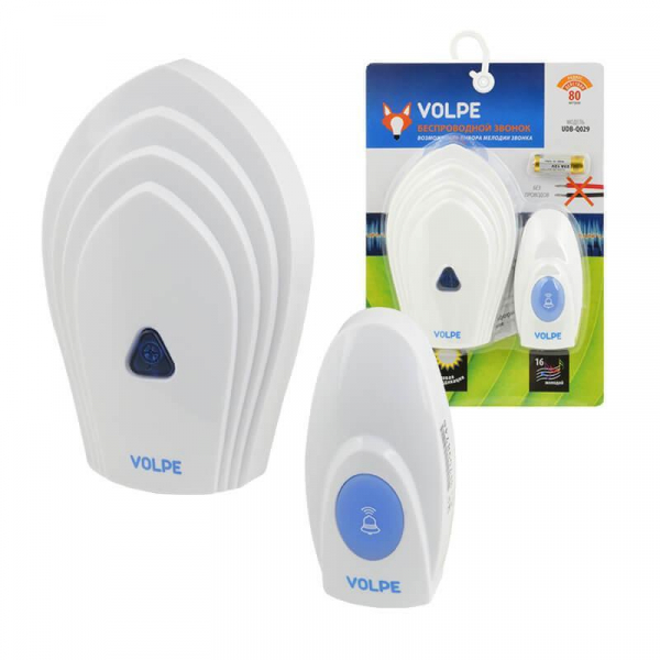 Звонок беспроводной Volpe UDB-Q029 W-R1T1-16S-80M-WH UL-00002405 Звонок беспроводной Volpe UDB-Q029 W-R1T1-16S-80M-WH UL-00002405