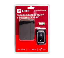 Звонок беспр. в розетку Classic (230В, черный, 51 мелод. с индик. 4 ур.) EKF DBS-002B