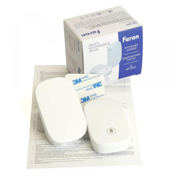 Звонок беспроводной Feron DB-380 48882 Звонок беспроводной Feron DB-380 48882