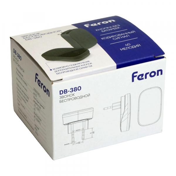 Звонок беспроводной Feron DB-380 48945 Звонок беспроводной Feron DB-380 48945