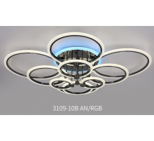 3109/10B AN/RGB (1) Люстра N (RL)