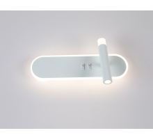 AM3608/290 WT (1/10) Настенный светильник (RL)