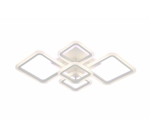 2055/5 WHITE+RGB (1) Люстра (RL)