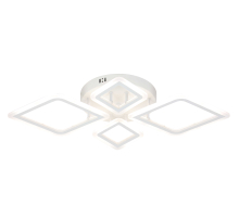 2513/2+2 WHITE (1) Люстра (RL)