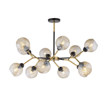 40268MD/12 MBK+AB (1) Люстра (NW)