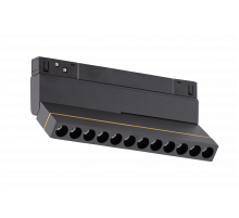 216CX 12W3K SGD+SBK (1/20) Светильник для магнитного шинопровода