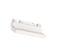 106CX 12W4K-W (1/20) Светильник для магнитного шинопровода