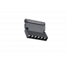 107CX 6W4K (1/50) Светильник для магнитного шинопровода
