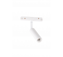 015CG 6W3K-W (1/50) Светильник для магнитного шинопровода