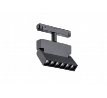 107CY 6W3K (1/50) Светильник для магнитного шинопровода