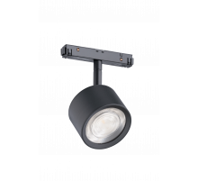 006CG 6W3K (1/20) Светильник для магнитного шинопровода